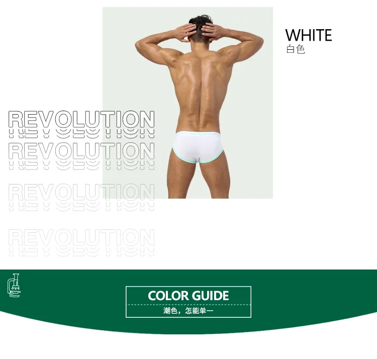 Sexy Men's Underwear Fashion Cotton Briefs Comfortable Male Jockstrap Under Wear Underpants for Men 0850