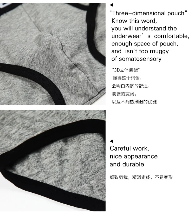 Sexy Men's Underwear Fashion Cotton Briefs Comfortable Male Jockstrap Under Wear Underpants for Men 0850