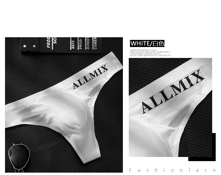 Sexy Transparent Underwear Men Thongs Sports Fitness Letter Thin Hip Sissy Panties G-Strings Ice Silk Low Waist Seamless Thongs