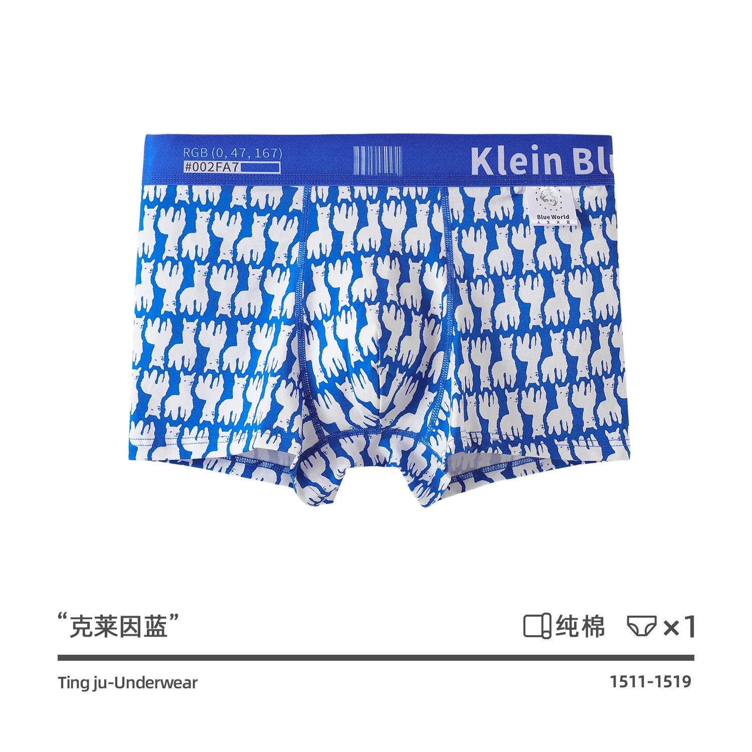 Cotton Underwear Blue Men's U Pouch Boxers Shorts Fashion Swimming Trunks Breathable Swimsuit Teenage Panties Briefs Wholesale
