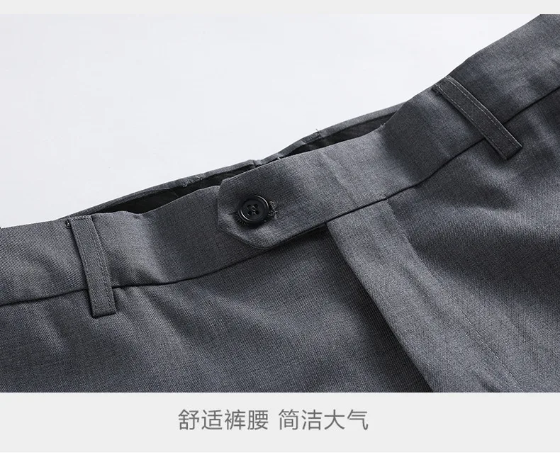 Chinese-style Men's Two-piece Set, Chinese Dragon Embroidery Pattern Stand-up Collar Long-sleeved Jacket Paired with Trousers.