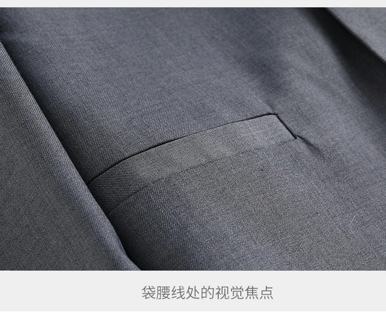 Chinese-style Men's Two-piece Set, Chinese Dragon Embroidery Pattern Stand-up Collar Long-sleeved Jacket Paired with Trousers.