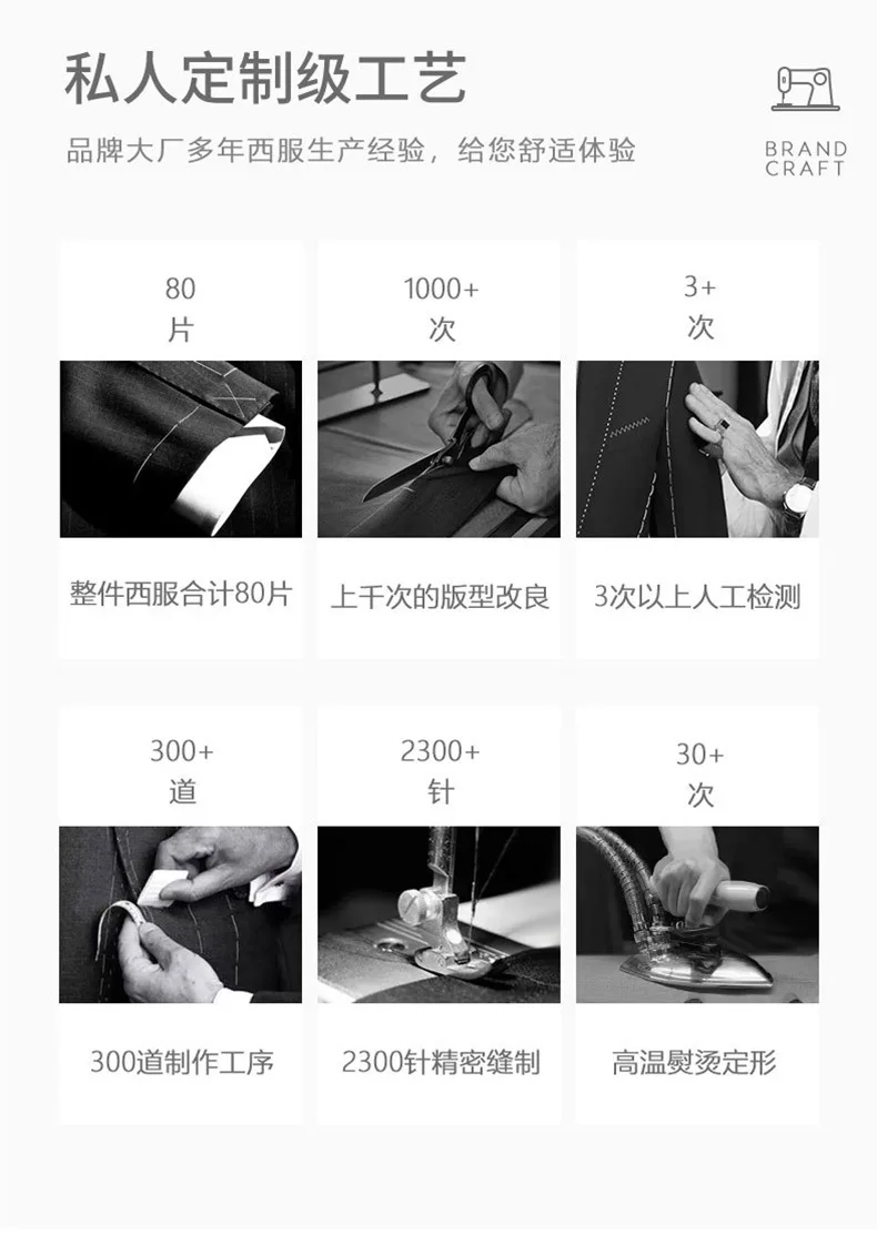 Chinese-style Men's Two-piece Set, Chinese Dragon Embroidery Pattern Stand-up Collar Long-sleeved Jacket Paired with Trousers.