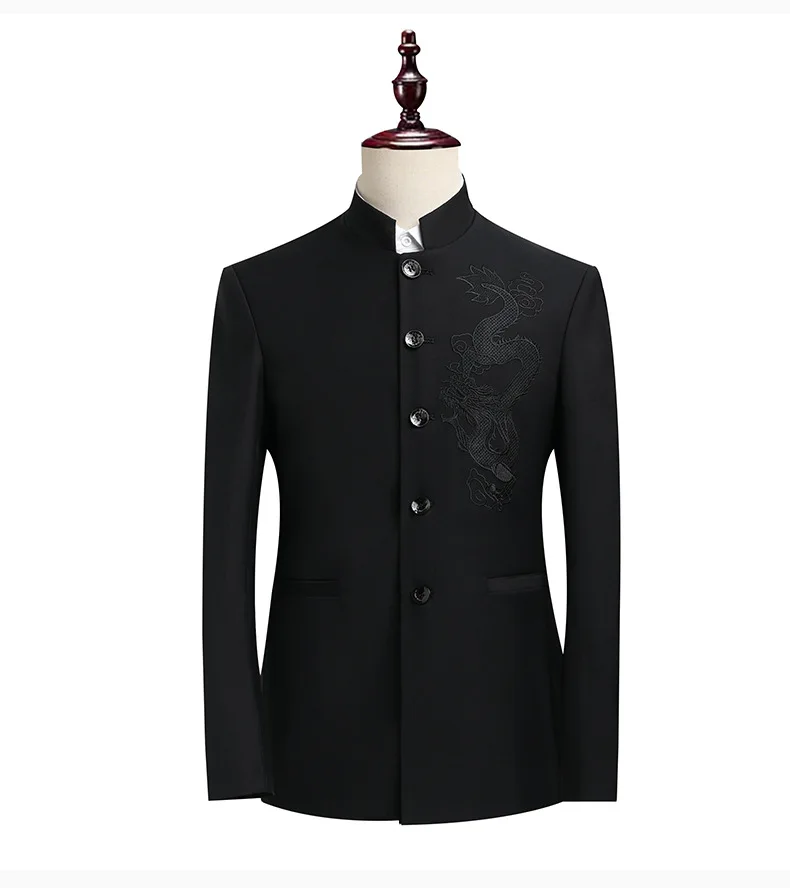 Chinese-style Men's Two-piece Set, Chinese Dragon Embroidery Pattern Stand-up Collar Long-sleeved Jacket Paired with Trousers.