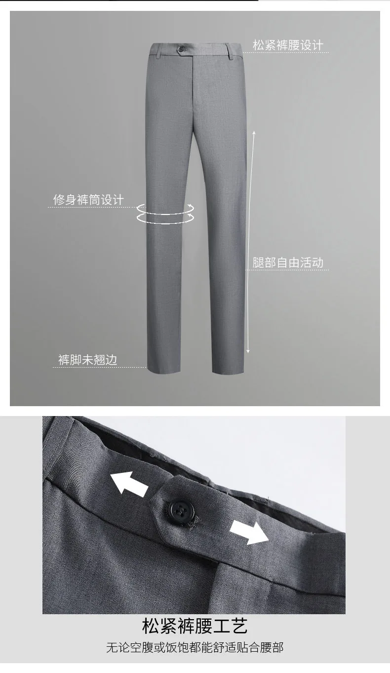 Chinese-style Men's Two-piece Set, Chinese Dragon Embroidery Pattern Stand-up Collar Long-sleeved Jacket Paired with Trousers.