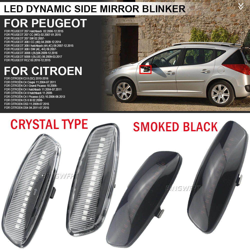 LED Dynamic Turn Signal Light Side Marker Lamp Blinker Amber For Citroen C4 Picasso C3 C5 DS4 For Peugeot 308 207 3008 5008