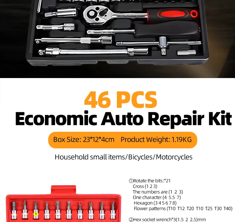 46 Pcs Car Hardware Repair Tools 1/4 Inch Ratchet Socket Hardware Torque Wrench Combo Car Repair Machinery Set