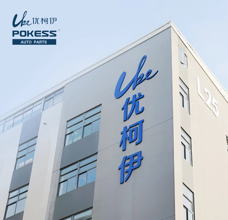 Air Intake Hose for Chevrolet Cruze GM Orlando Daewoo Air Intake System 13313347