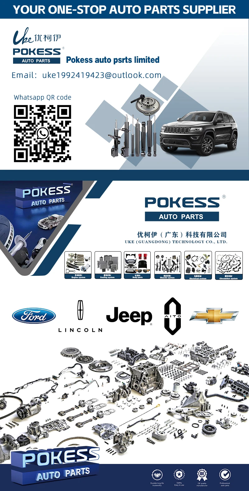 Air Intake Hose for Chevrolet Cruze GM Orlando Daewoo Air Intake System 13313347