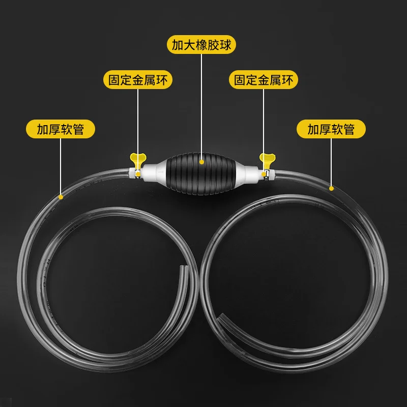 Car Emergency Fuel Extractor Universal Siphon Hose Pressurised Manual Self-priming Fuel Pump Car Engine Fuel Accessories
