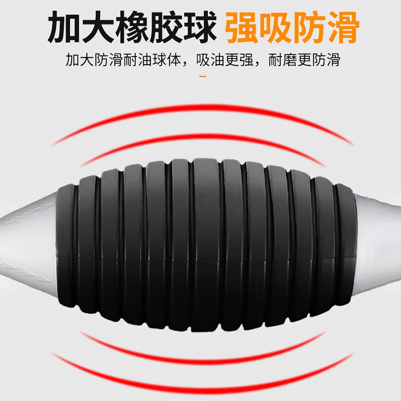 Car Emergency Fuel Extractor Universal Siphon Hose Pressurised Manual Self-priming Fuel Pump Car Engine Fuel Accessories