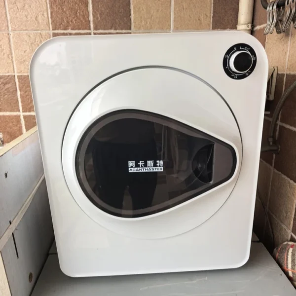 Cloth Dryer
