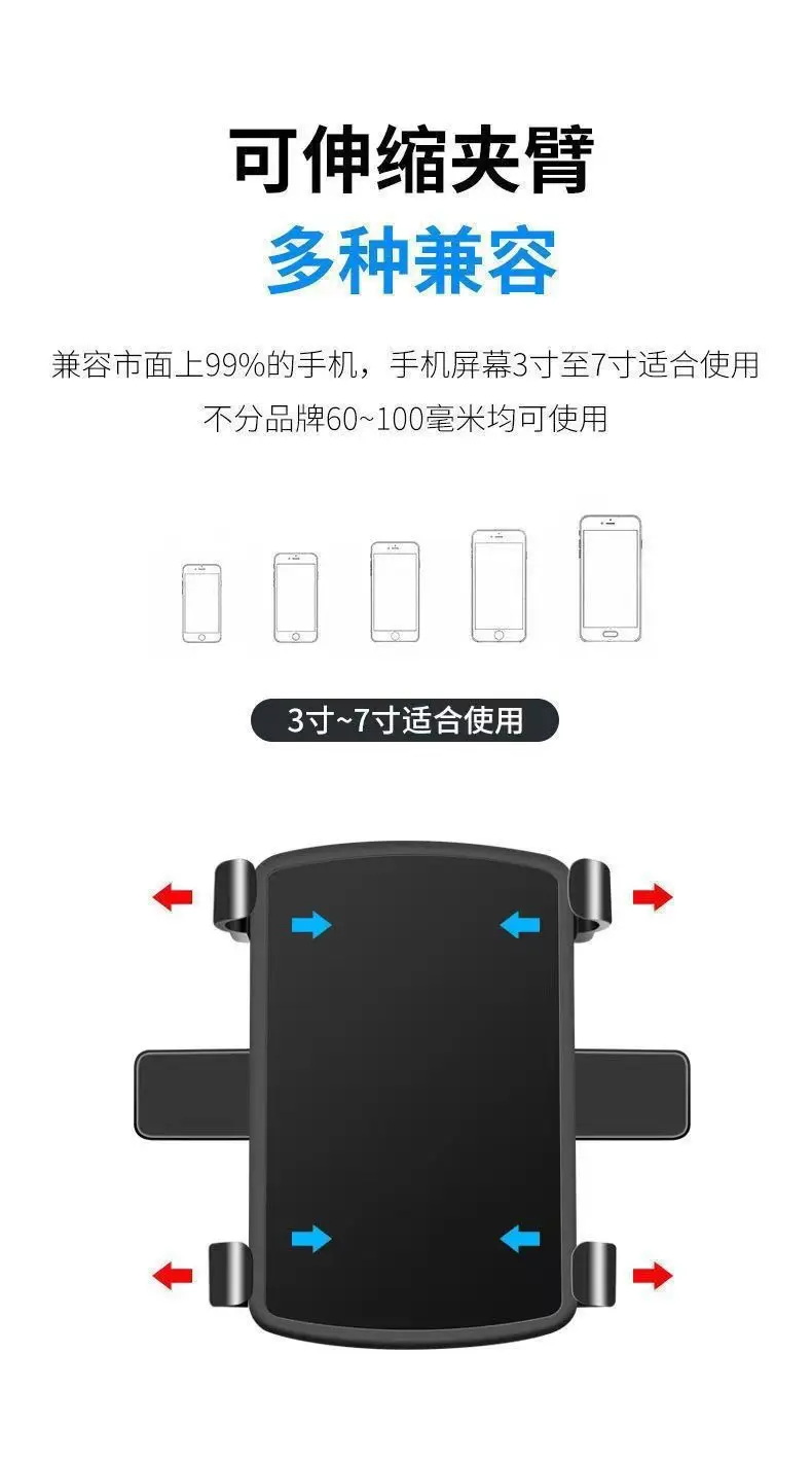 Mobile Phone Holder Dashboard Car Phone Mount 360° Rotation Stand Cradle Panel MultiFunctional Universal GPS Bracket Holder Clip