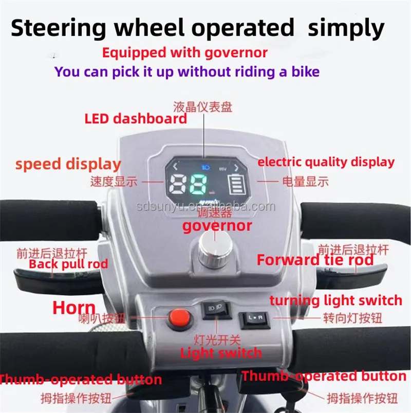 Four Wheel Electric Scooter Mini Bus Bike Distabled Car Golf With High Quality