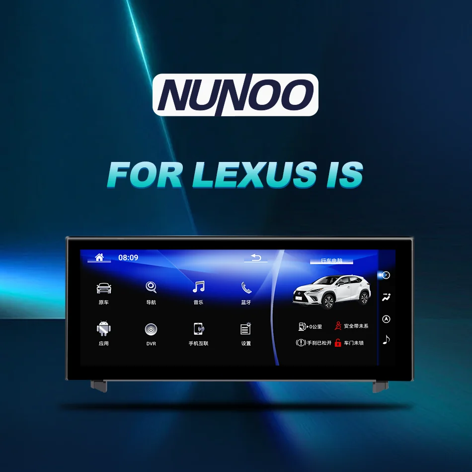 Android 14 Car Radio For Lexus IS RC 200 250 300 350 200t 300h 2013-2019 128GB Multimedia Video Player CarPlay Autoradio 4G