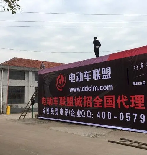 Rides Comfortably With Feel 4 Wheel Car For Sale Electric Scooters Foldable Mobility Scooters Electric 4 Wheel