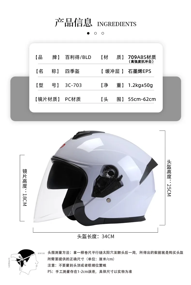 DOT Approved open face Half Helmet Men and Women Motorcycle Off-Road Summer Helmet Downhill Racing Mountain Cross Casco Capacete