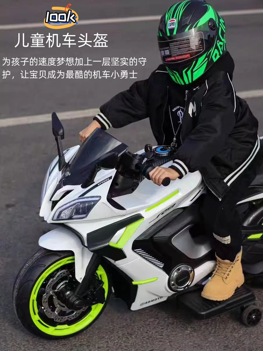 Children's Motorcycle Helmet Safety Full-face Helmet Mountain Bike Full-face Helmet Four-season Outdoor Sports Riding