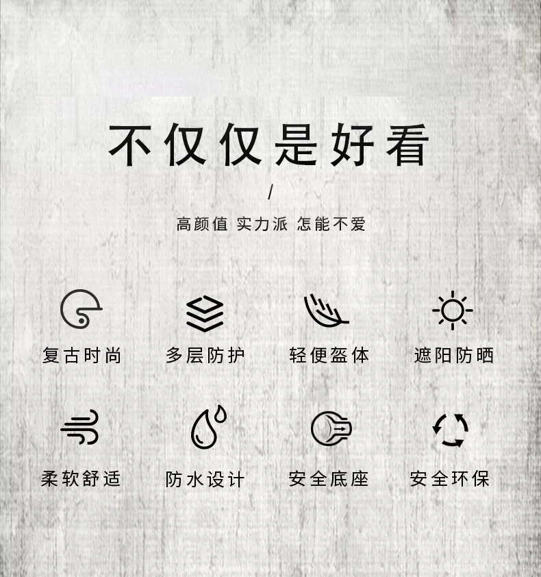 15 German Vintage Half Helmet Half Helmet Japanese style retro motorcycle helmet summer pleasantly cool protective glasses