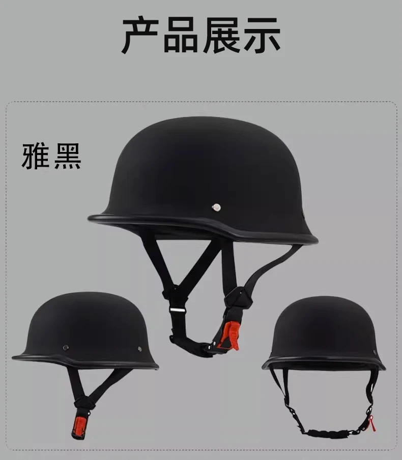 15 German Vintage Half Helmet Half Helmet Japanese style retro motorcycle helmet summer pleasantly cool protective glasses