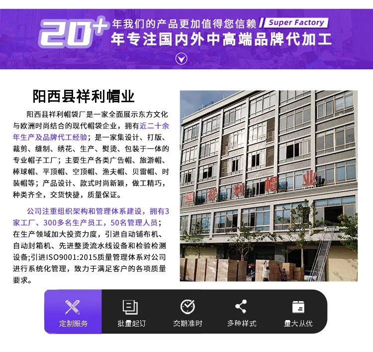 Work Safety Bump Cap Anti-Collision Hard ABS Inner Shell Protective Helmet for Home Work Factory Carrying Head Protection