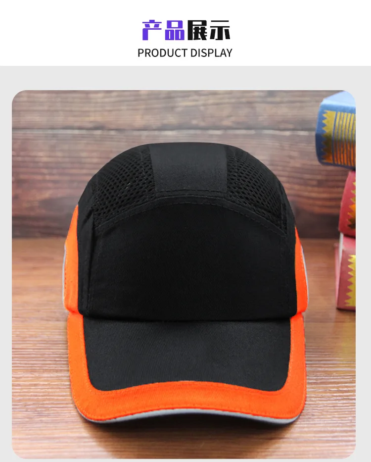 Work Safety Bump Cap Anti-Collision Hard ABS Inner Shell Protective Helmet for Home Work Factory Carrying Head Protection