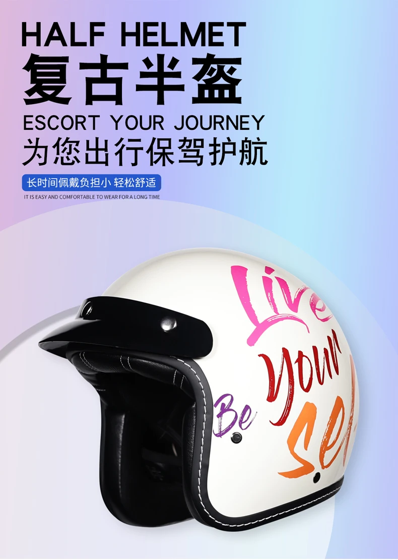2025 couple retro 3/4 motorcycle helmet cascos para motos small helmet body personalized semi covered helmet casco moto