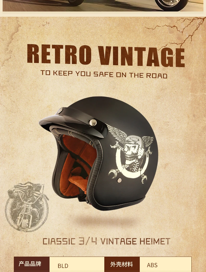 Dot Approved Vintage Motorcycle Helmet Retro Scooter Jet Open Face Four Season Helmet Motorbike Moto Bicycle Riding Capacete