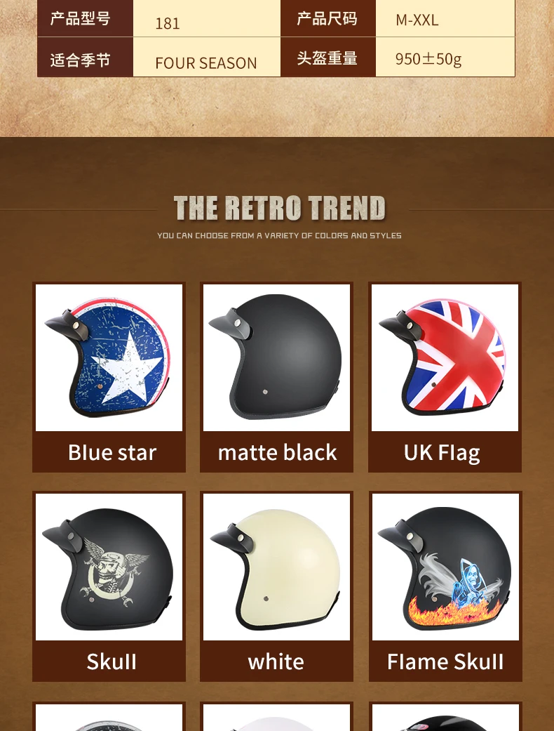 Dot Approved Vintage Motorcycle Helmet Retro Scooter Jet Open Face Four Season Helmet Motorbike Moto Bicycle Riding Capacete