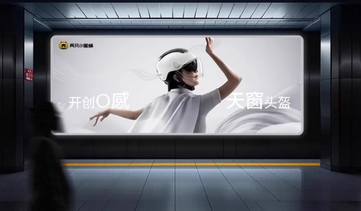 BIBEE 2.0 Electric Motorcycle Helmet Men Women Summer Breathable Motorbike Open Face Helmet Dual Lenses Jet Scooter Half Helmets