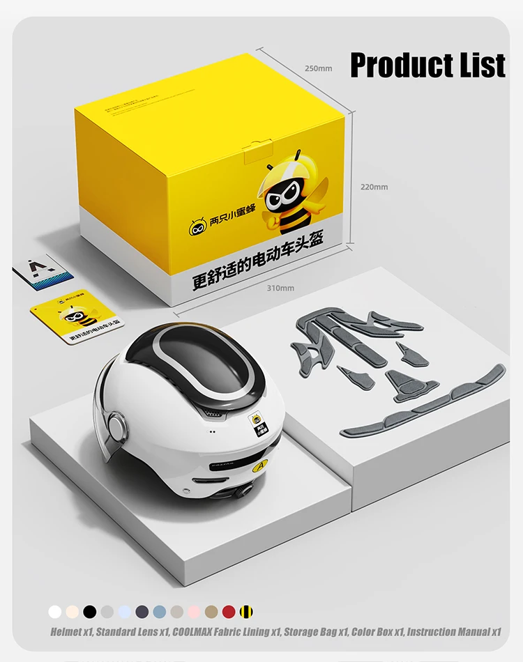 BIBEE 2.0 Electric Motorcycle Helmet Men Women Summer Breathable Motorbike Open Face Helmet Dual Lenses Jet Scooter Half Helmets