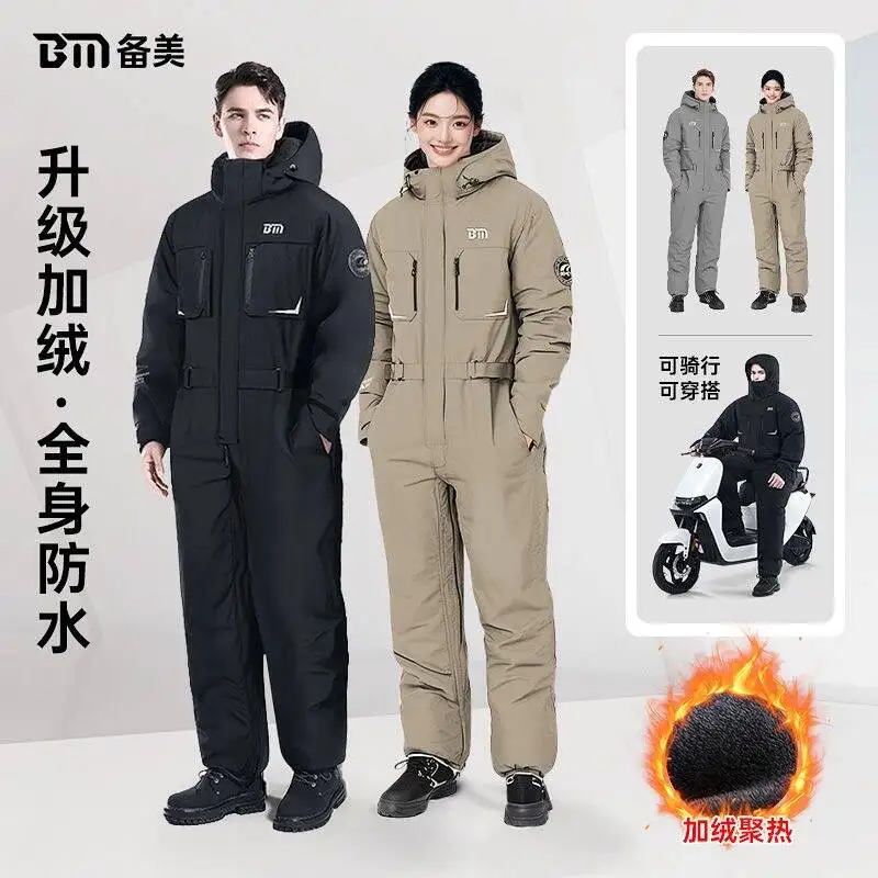 Electric Motorcycle Jacket Winter Windproof Waterproof Fishing Clothes Warm Snowmobile Jackets Riding Cold-proof Suits