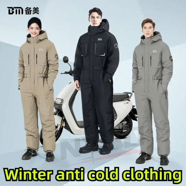 Electric Motorcycle Jacket Winter Windproof Waterproof Fishing Clothes Warm Snowmobile Jackets Riding Cold-proof Suits