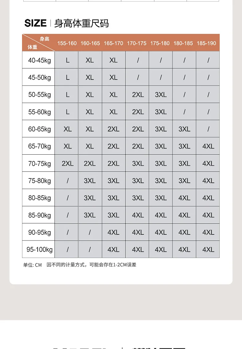 Electric Motorcycle Jacket Winter Windproof Waterproof Fishing Clothes Warm Snowmobile Jackets Riding Cold-proof Suits