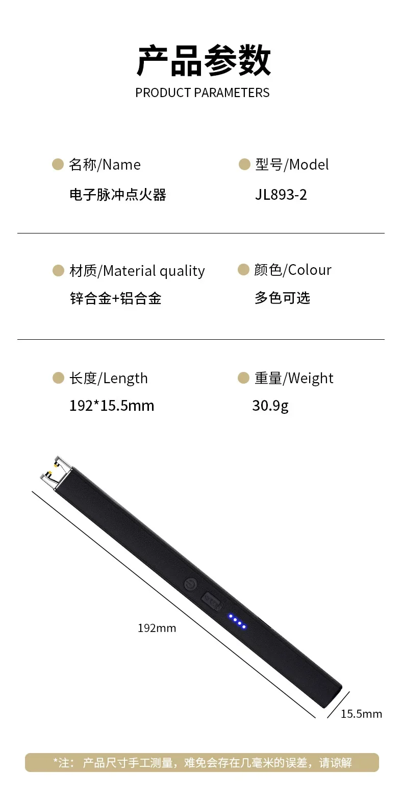 HOT Windproof Pulse Arc Ignition Electronic Lighter Safety Lock Battery Display Outdoor BBQ Kitchen Igniter USB Electric Lighter