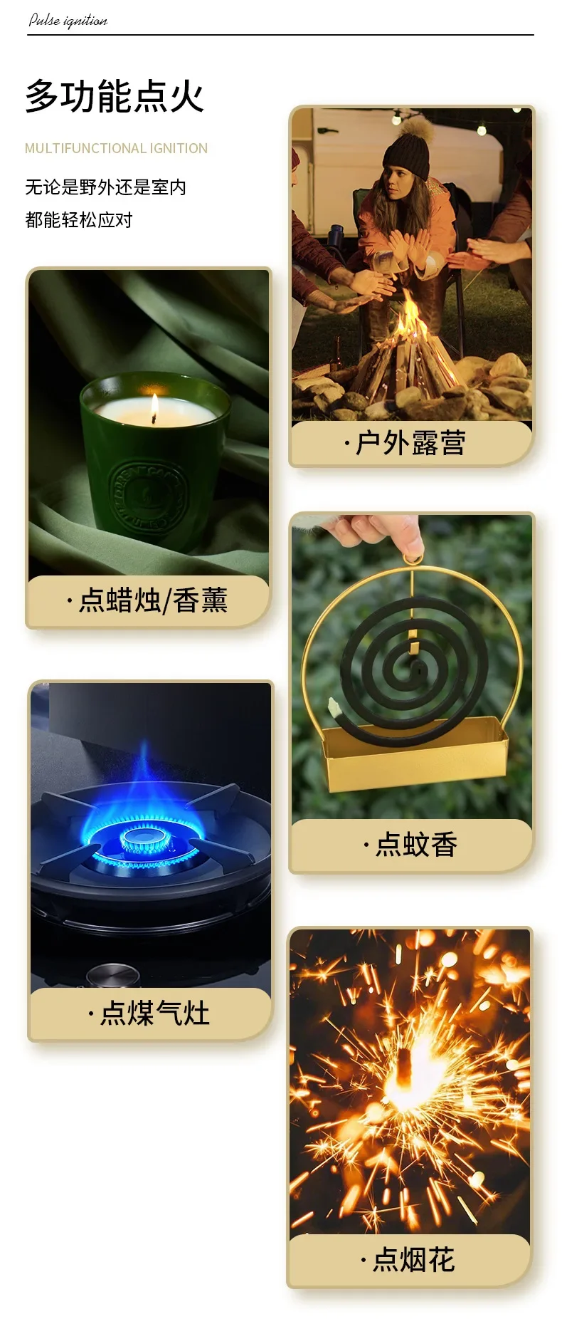 HOT Windproof Pulse Arc Ignition Electronic Lighter Safety Lock Battery Display Outdoor BBQ Kitchen Igniter USB Electric Lighter