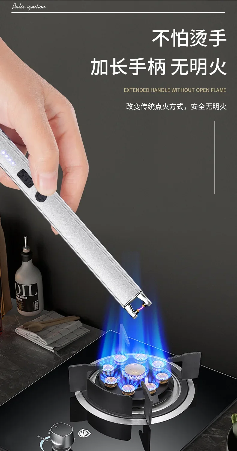 HOT Windproof Pulse Arc Ignition Electronic Lighter Safety Lock Battery Display Outdoor BBQ Kitchen Igniter USB Electric Lighter
