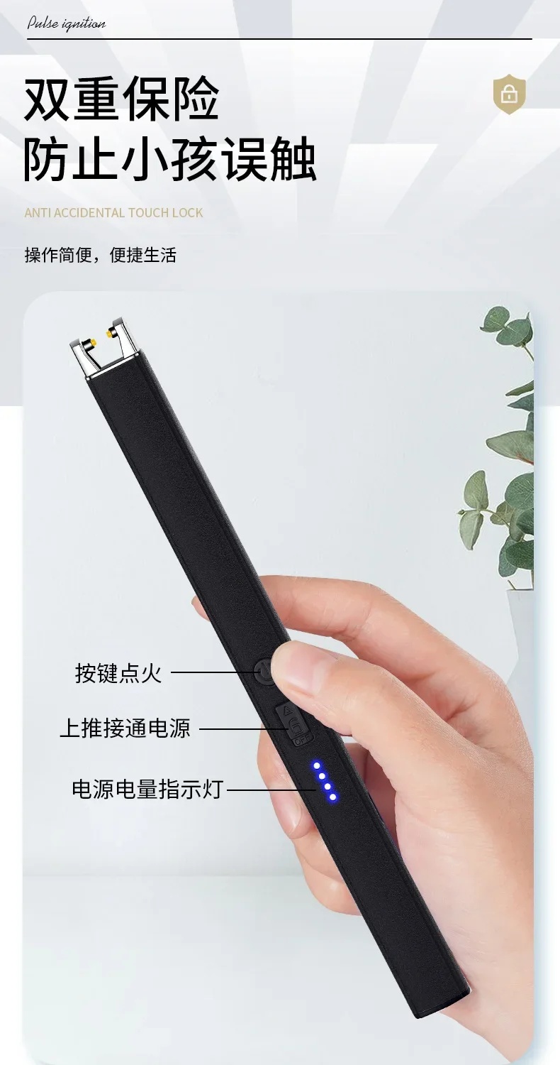 HOT Windproof Pulse Arc Ignition Electronic Lighter Safety Lock Battery Display Outdoor BBQ Kitchen Igniter USB Electric Lighter