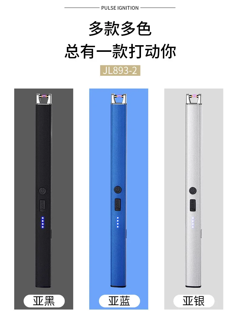 HOT Windproof Pulse Arc Ignition Electronic Lighter Safety Lock Battery Display Outdoor BBQ Kitchen Igniter USB Electric Lighter