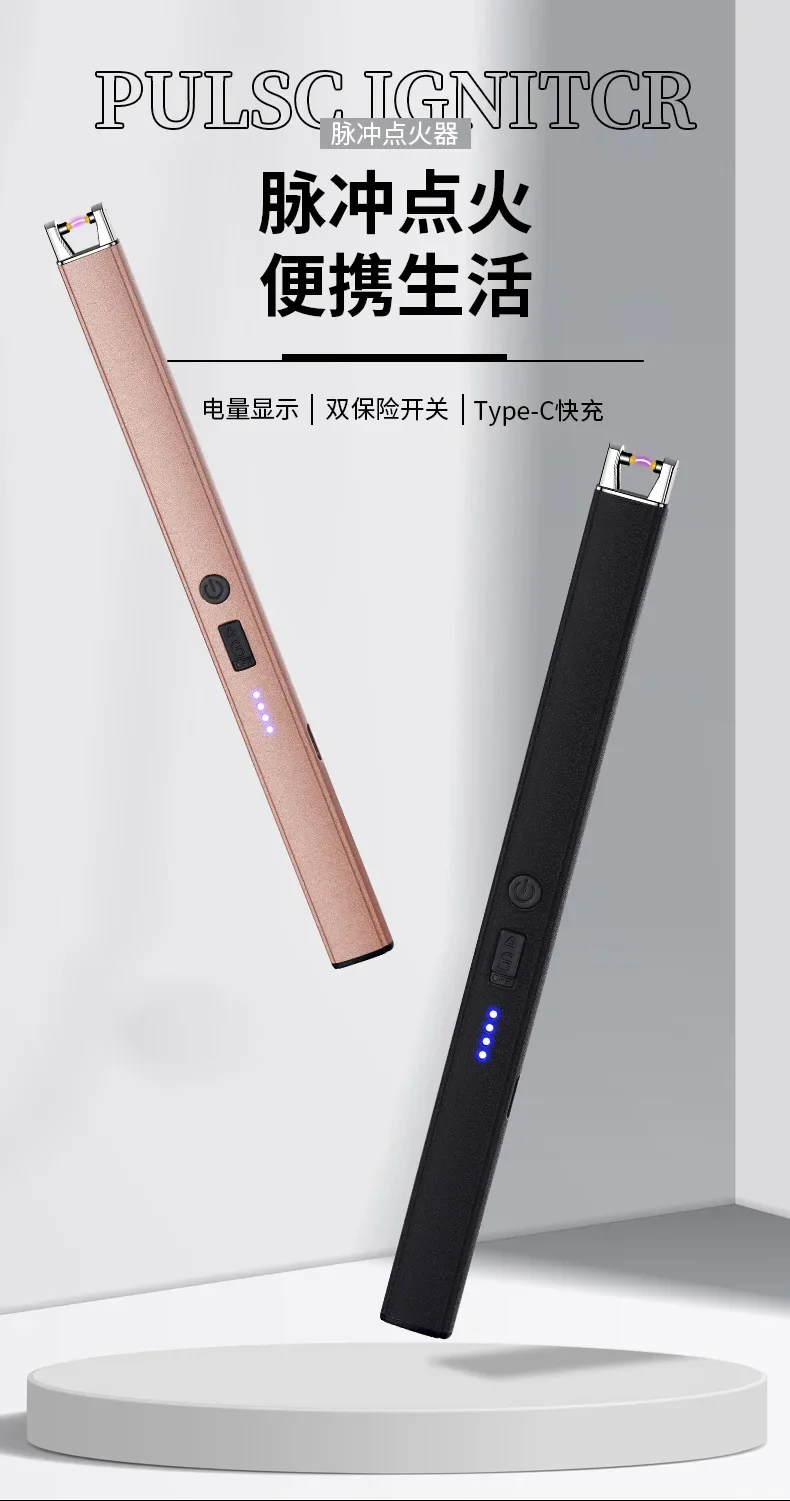 HOT Windproof Pulse Arc Ignition Electronic Lighter Safety Lock Battery Display Outdoor BBQ Kitchen Igniter USB Electric Lighter