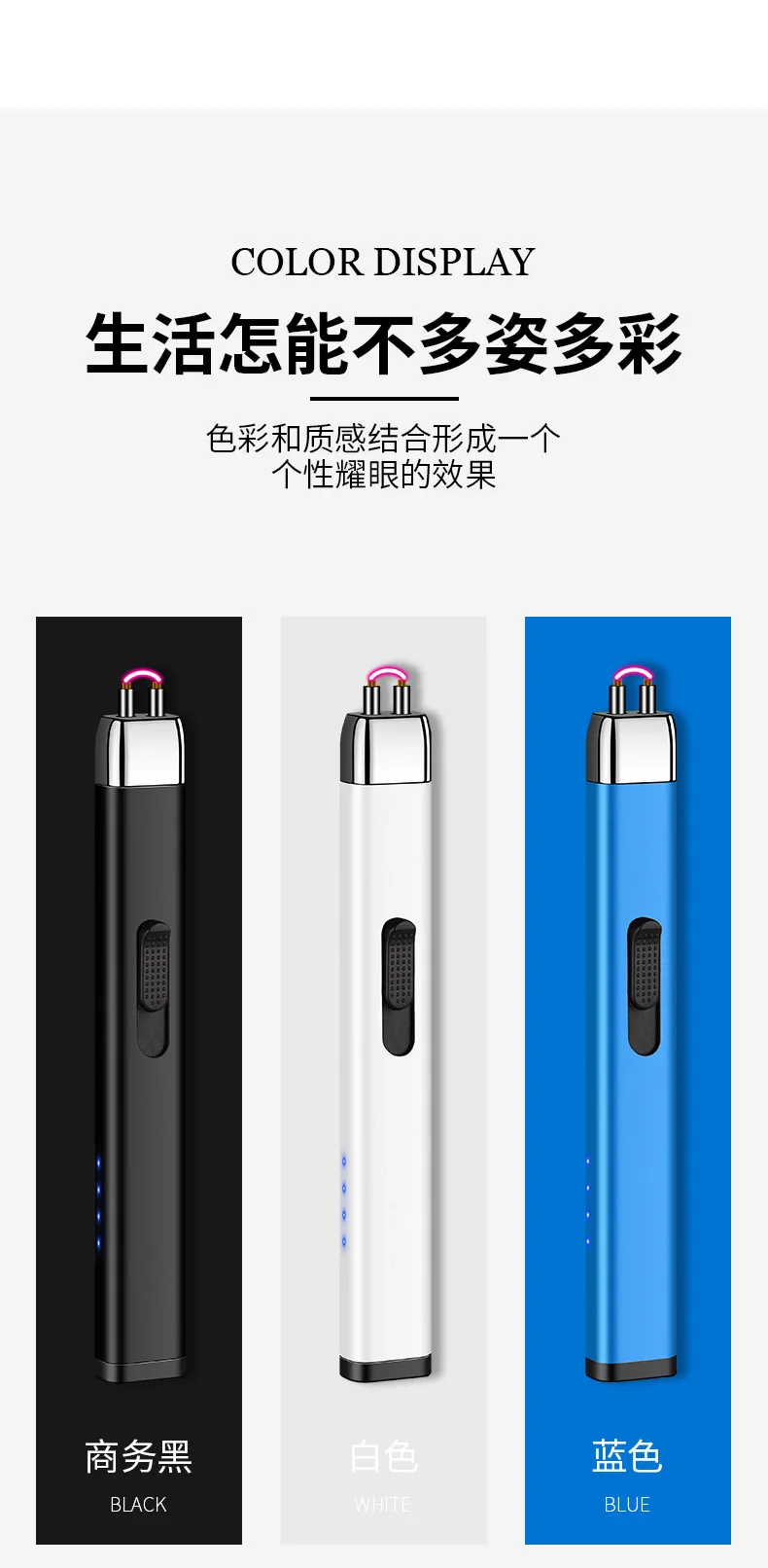 ‌New USB Rechargeable Arc Lighter Windproof Electric Pulse Ignition Portable Fire Starter for Outdoor Camping, Kitchen, BBQ