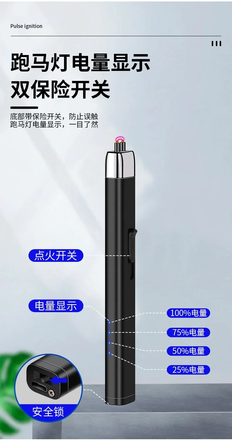 ‌New USB Rechargeable Arc Lighter Windproof Electric Pulse Ignition Portable Fire Starter for Outdoor Camping, Kitchen, BBQ