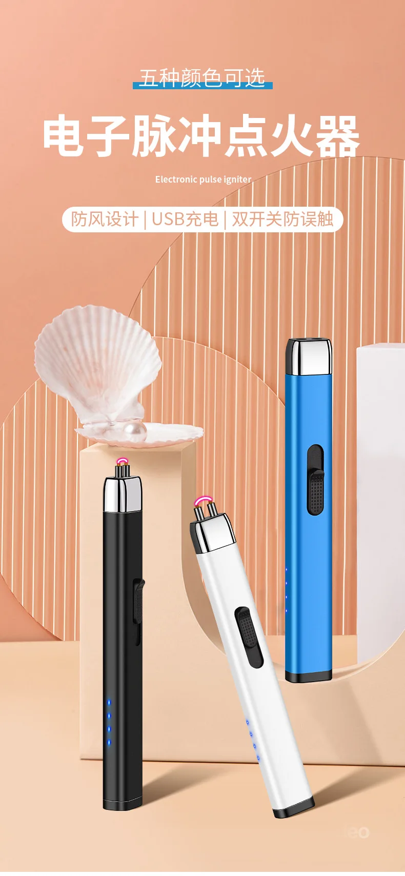 ‌New USB Rechargeable Arc Lighter Windproof Electric Pulse Ignition Portable Fire Starter for Outdoor Camping, Kitchen, BBQ