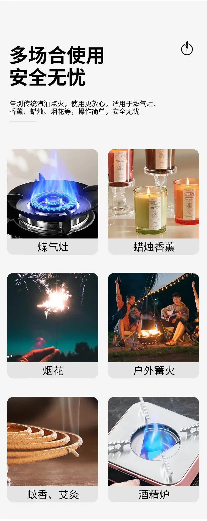 ‌New USB Rechargeable Arc Lighter Windproof Electric Pulse Ignition Portable Fire Starter for Outdoor Camping, Kitchen, BBQ