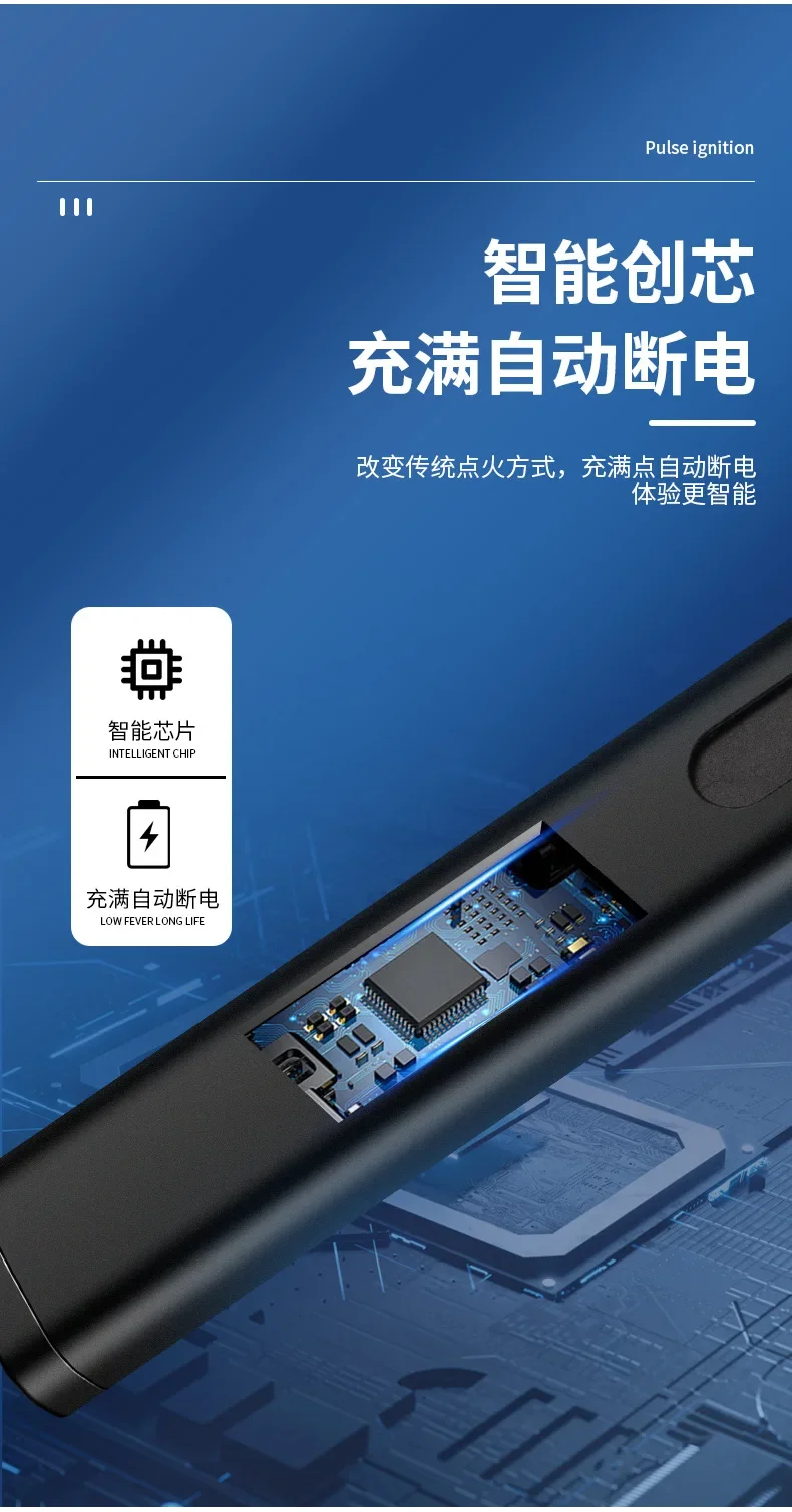 ‌New USB Rechargeable Arc Lighter Windproof Electric Pulse Ignition Portable Fire Starter for Outdoor Camping, Kitchen, BBQ