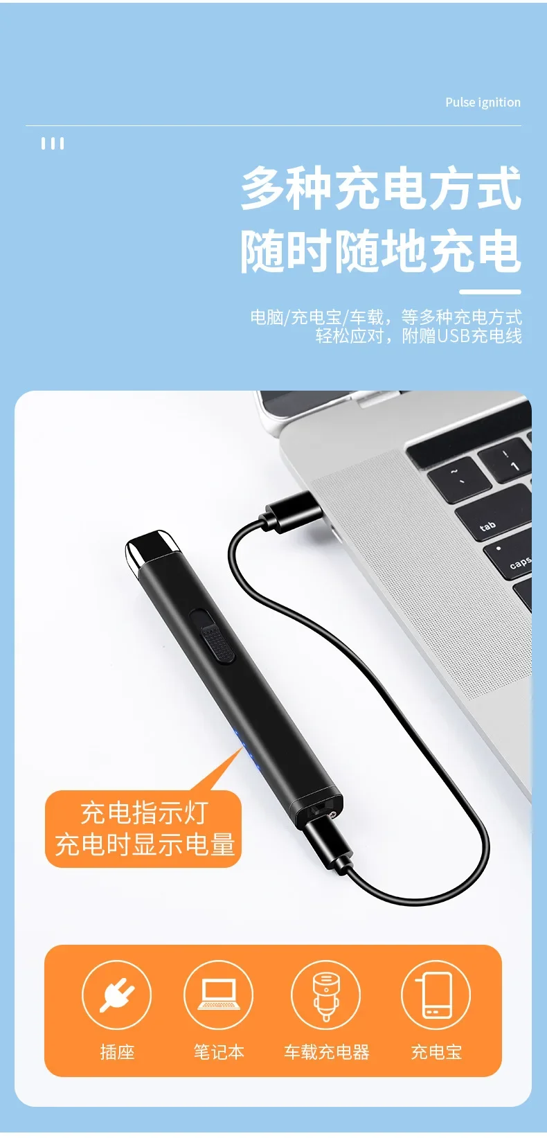 ‌New USB Rechargeable Arc Lighter Windproof Electric Pulse Ignition Portable Fire Starter for Outdoor Camping, Kitchen, BBQ