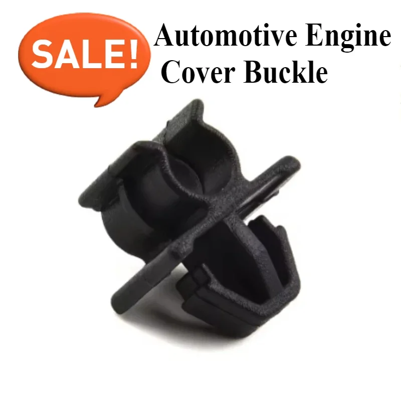 10pcs/set Car engine hood strut clip, engine hood buckle support buckle, automotive parts fastener