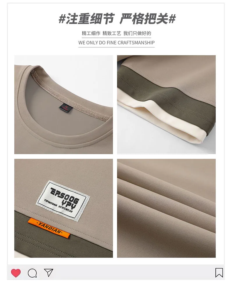 Plus Size 7XL 8XL T-Shirts Men Drop Shoulder Summer Male Tshirts Janpn Style T Shirts Oversized Clothes Man Top Tees Free Ship