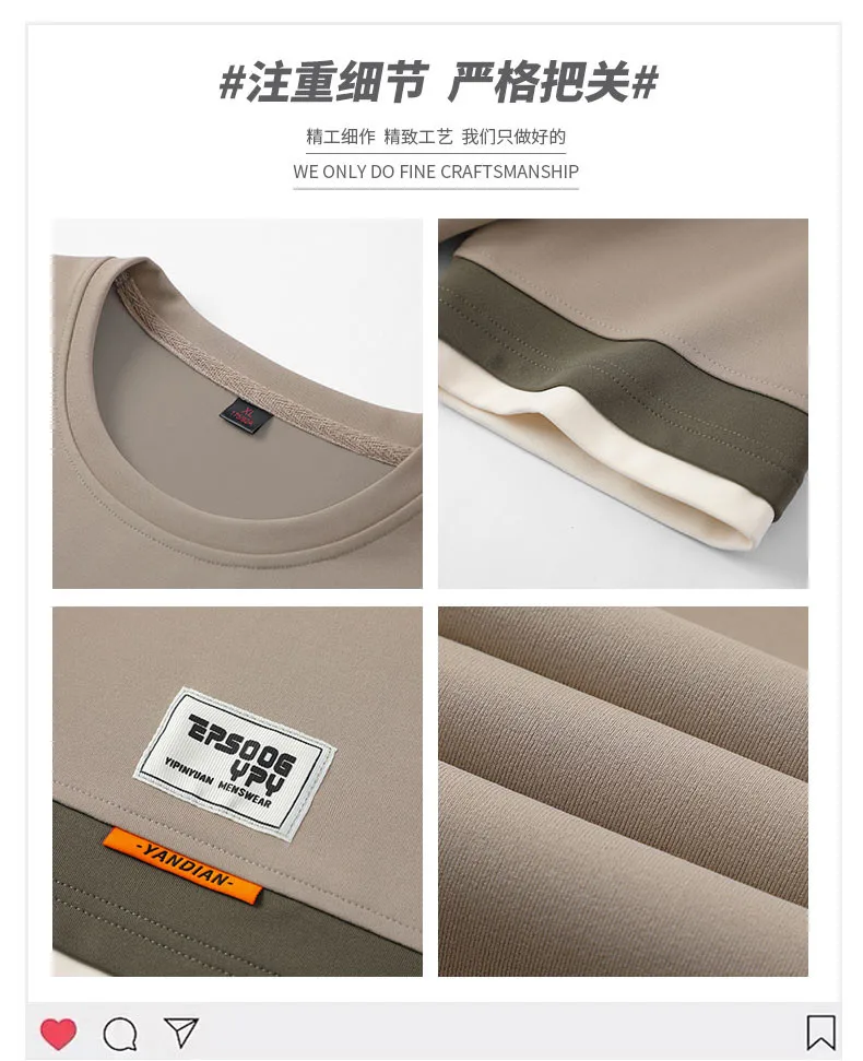 Plus Size 7XL 8XL T-Shirts Men Drop Shoulder Summer Male Tshirts Janpn Style T Shirts Oversized Clothes Man Top Tees Free Ship