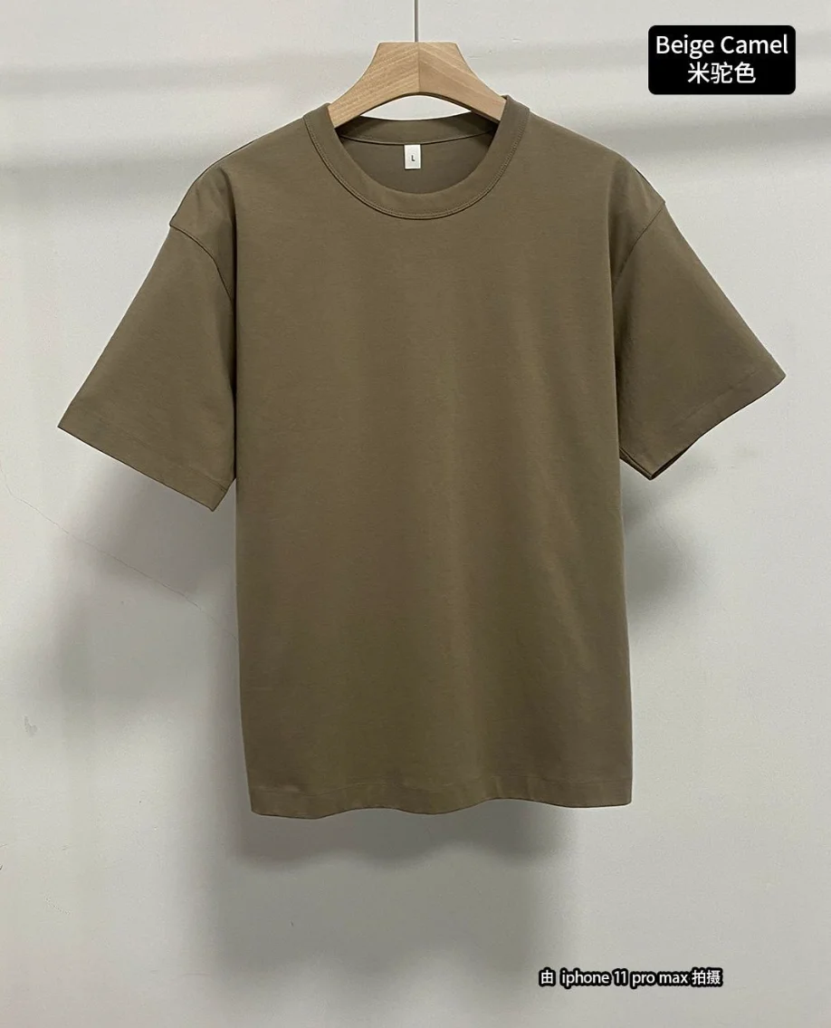 220gsm Oversized Slight Shoulder Drop Heavy T-Shirt for Men Summer Short Sleeve Tee Sorona Solid Color Top Casual T Shirts